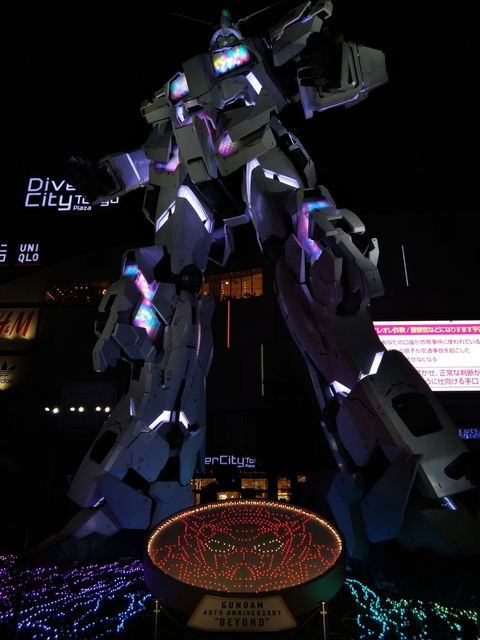 DSC_2333.jpg