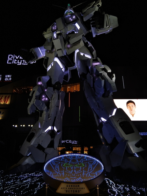 DSC_2336.jpg