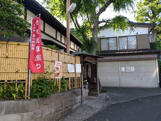 PXL_20210523_072817745.jpg