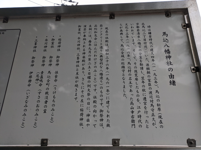 PXL_20210613_060732791.jpg