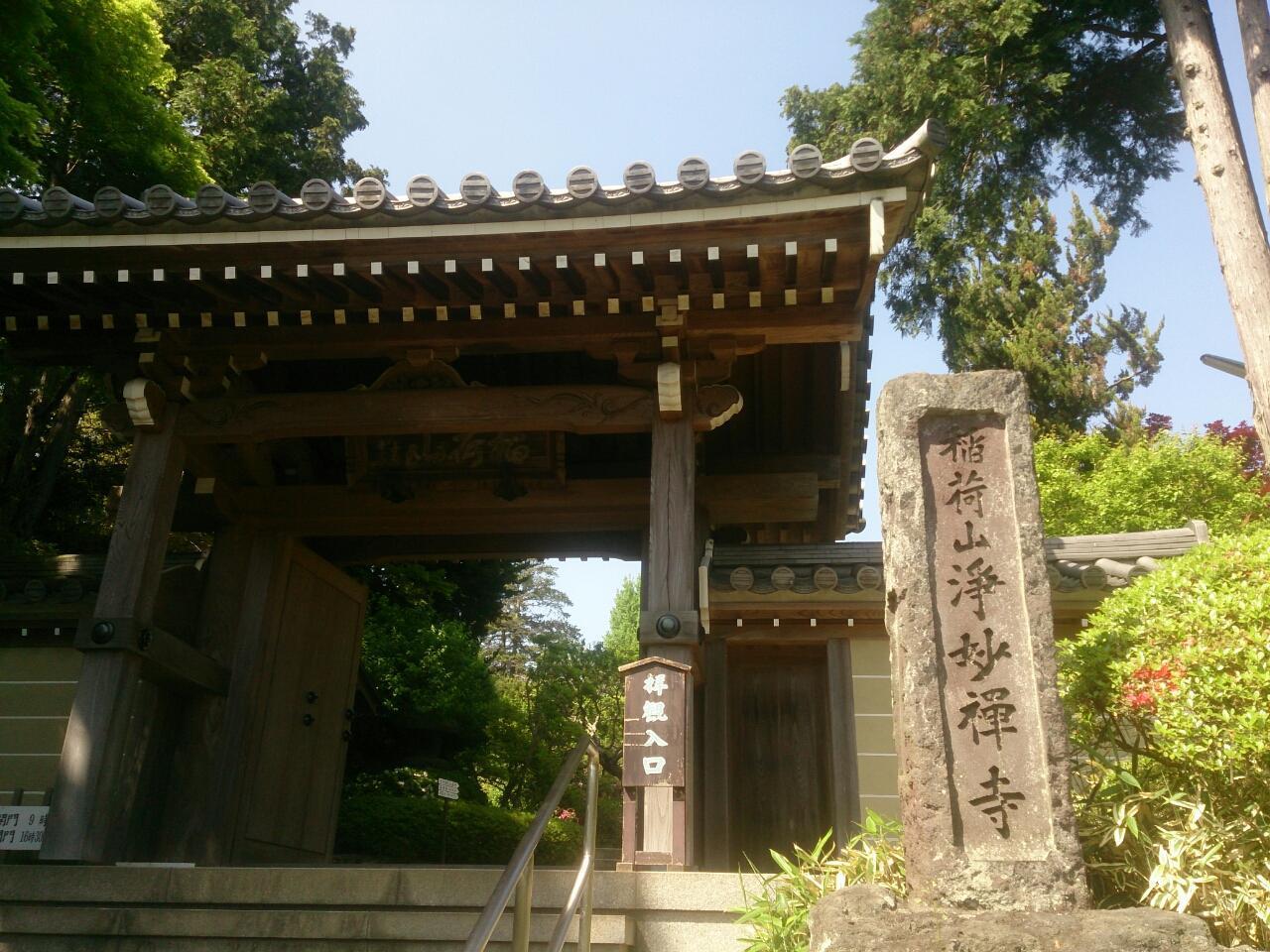 画像を等倍で表示します 画像