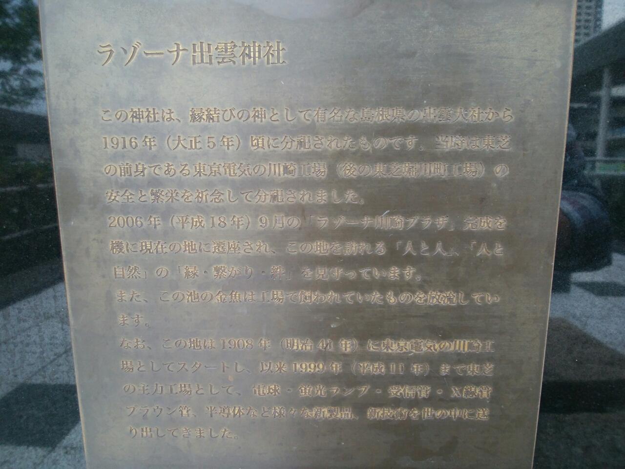 画像を等倍で表示します 画像