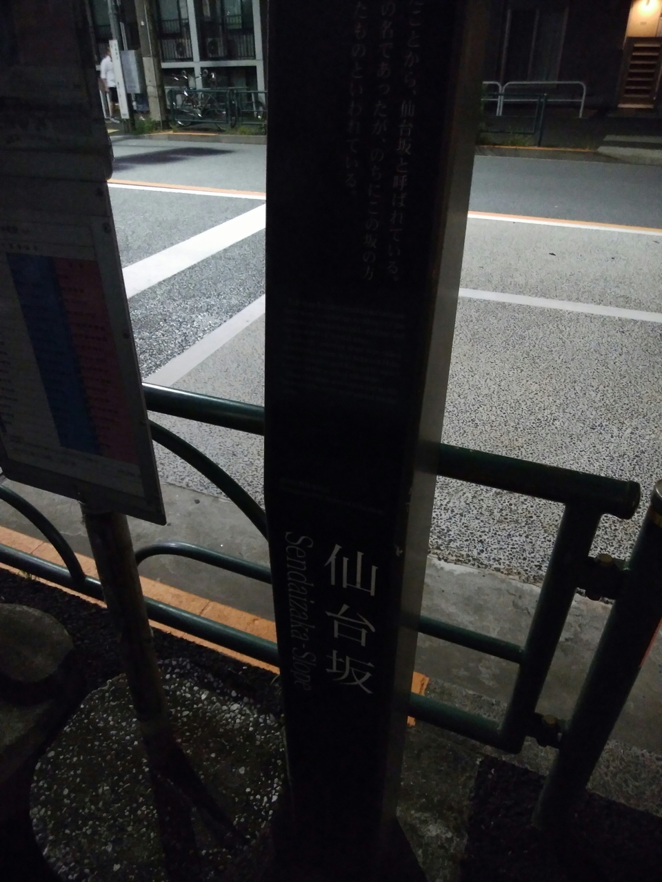 画像を等倍で表示します 画像
