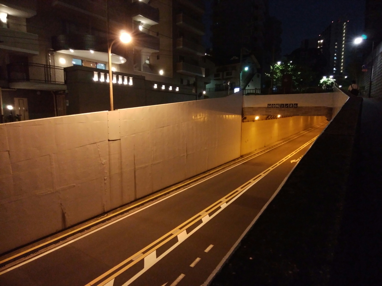 画像を等倍で表示します 画像