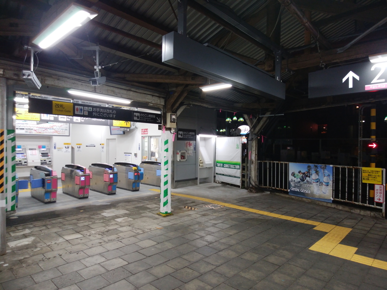 画像を等倍で表示します 画像