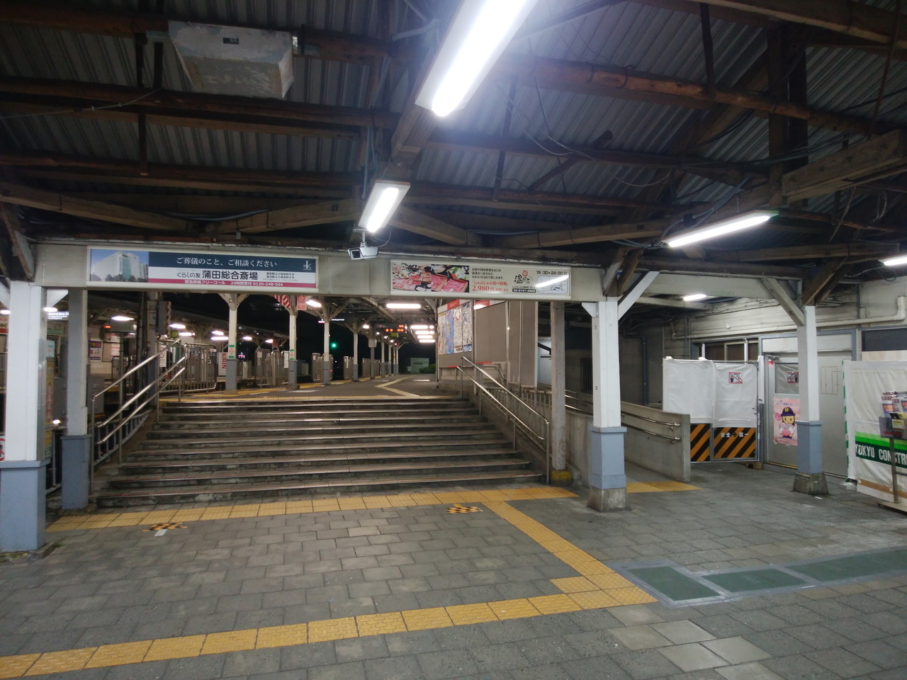 画像を等倍で表示します 画像