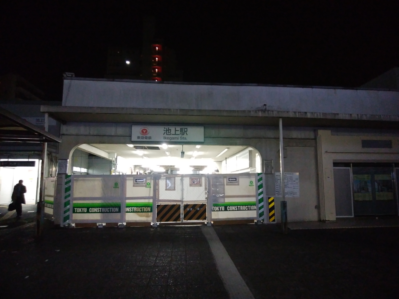画像を等倍で表示します 画像
