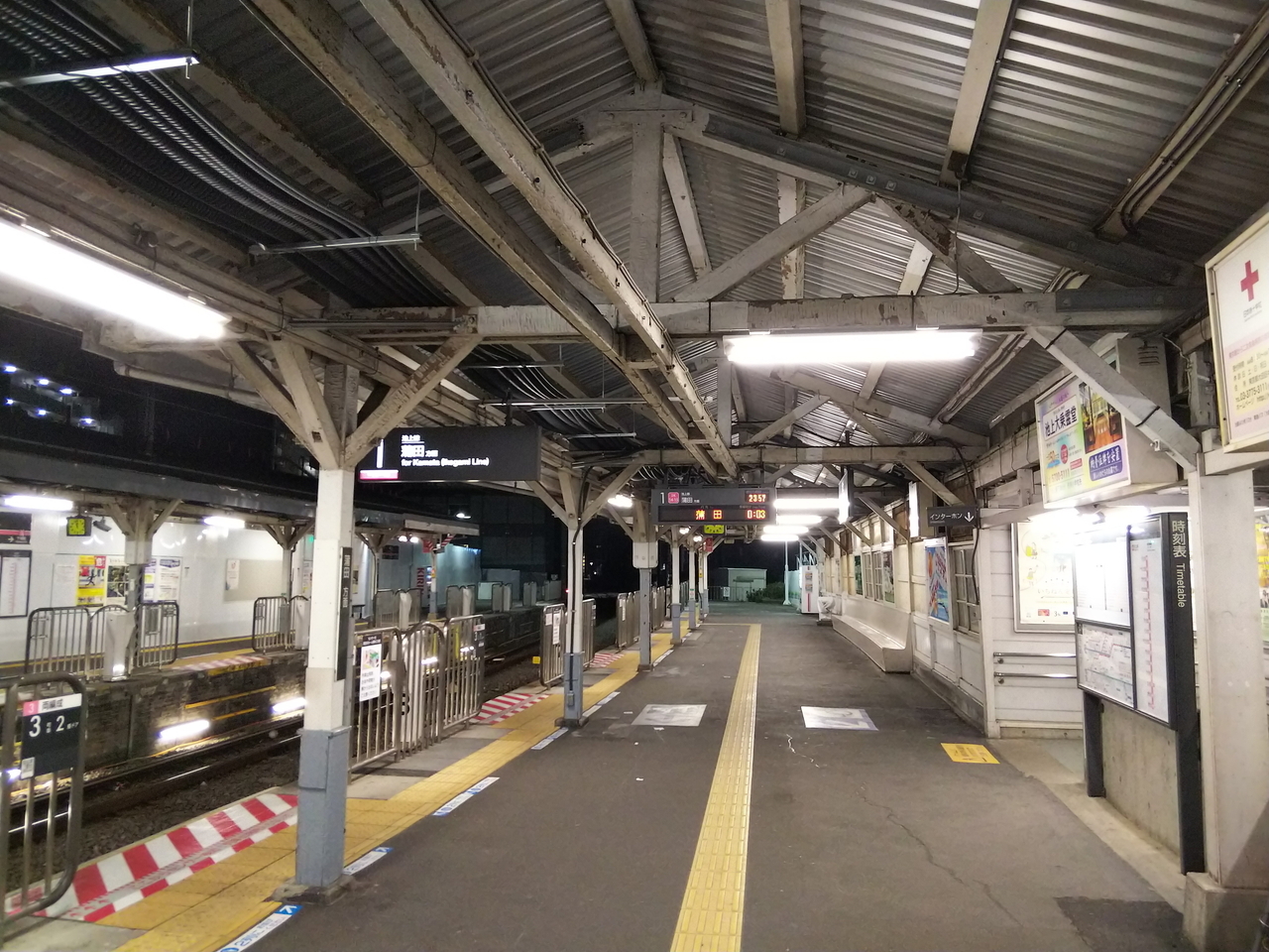 画像を等倍で表示します 画像