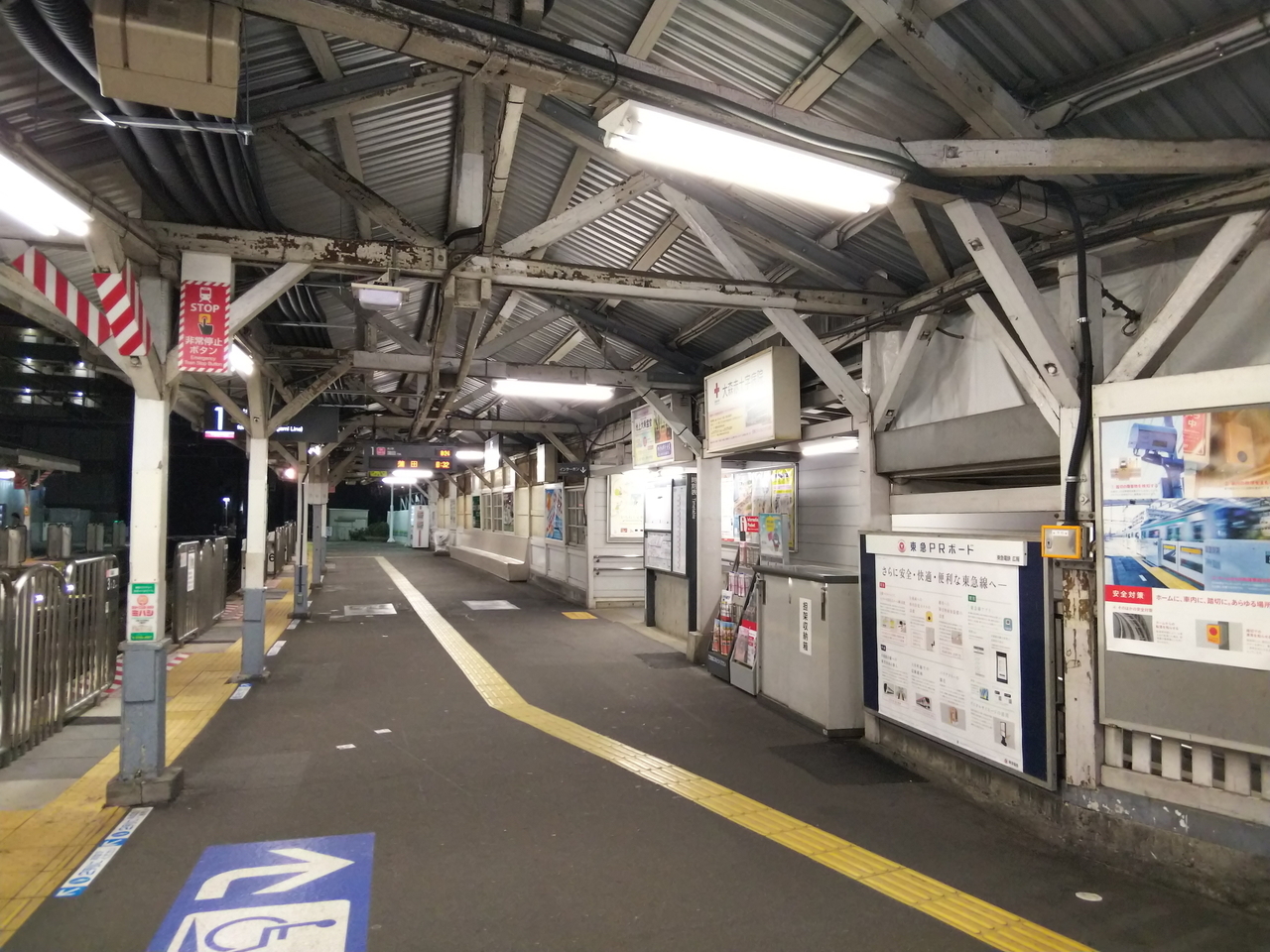 画像を等倍で表示します 画像