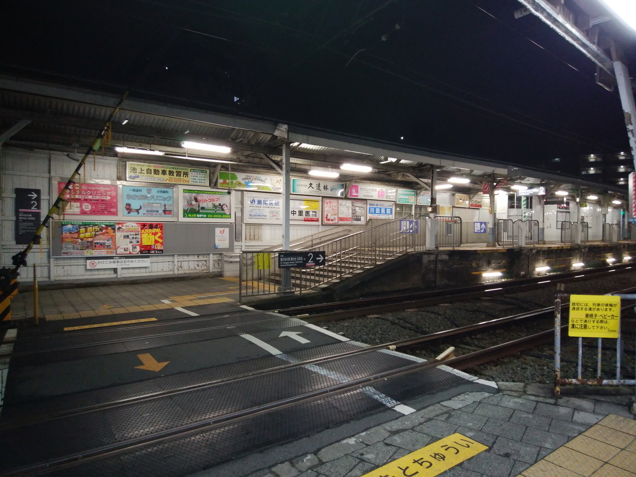 画像を等倍で表示します 画像