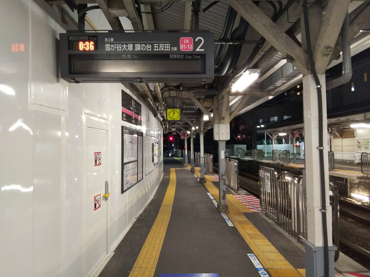画像を等倍で表示します 画像
