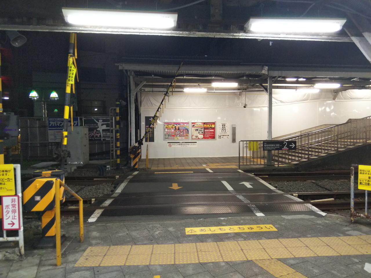 画像を等倍で表示します 画像