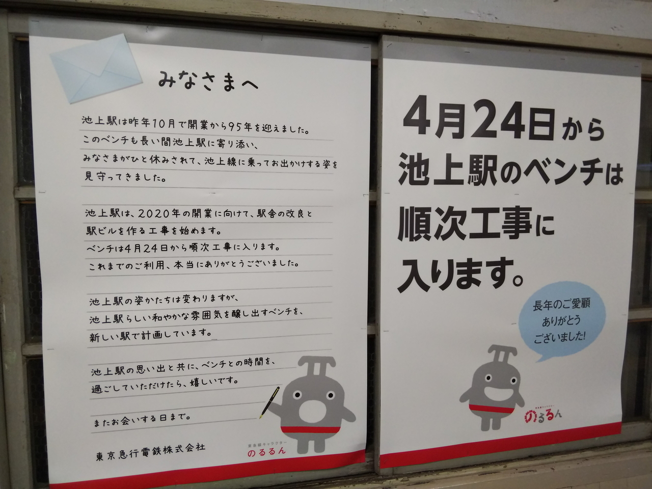 画像を等倍で表示します 画像