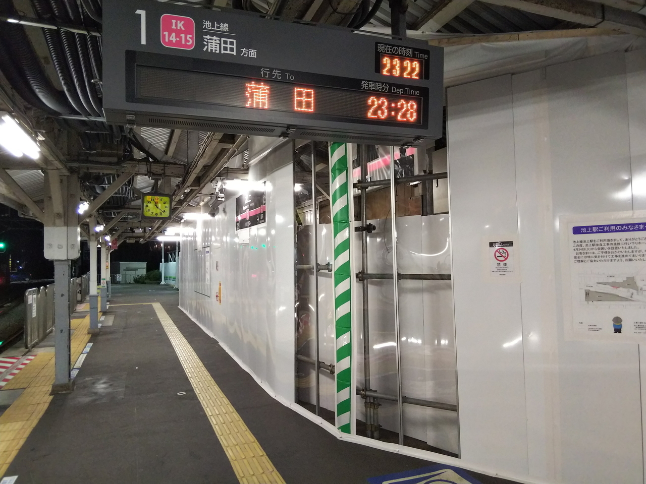 画像を等倍で表示します 画像