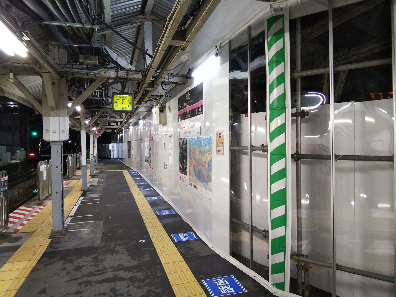 画像を等倍で表示します 画像