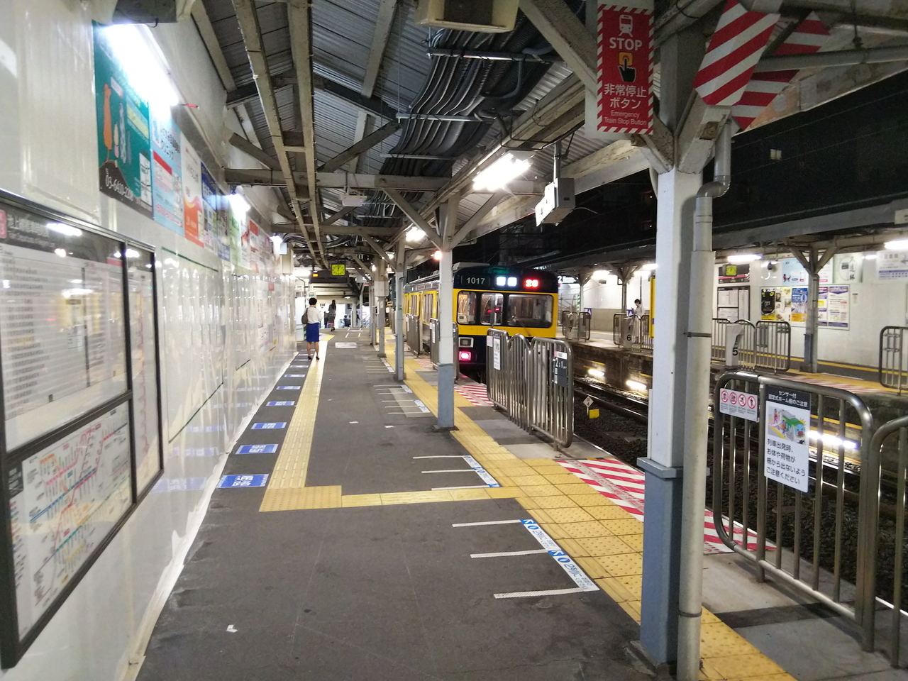 画像を等倍で表示します 画像