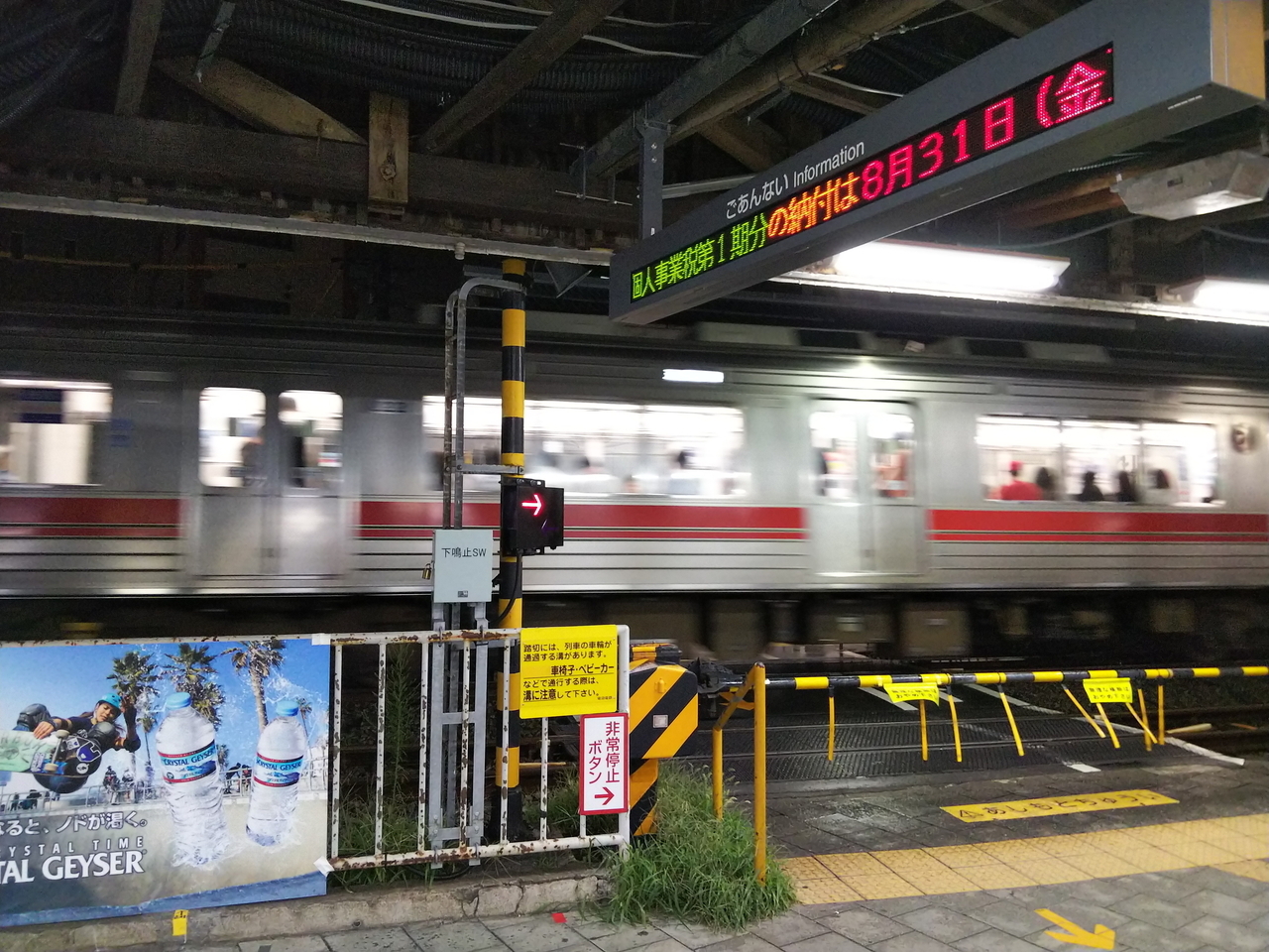画像を等倍で表示します 画像