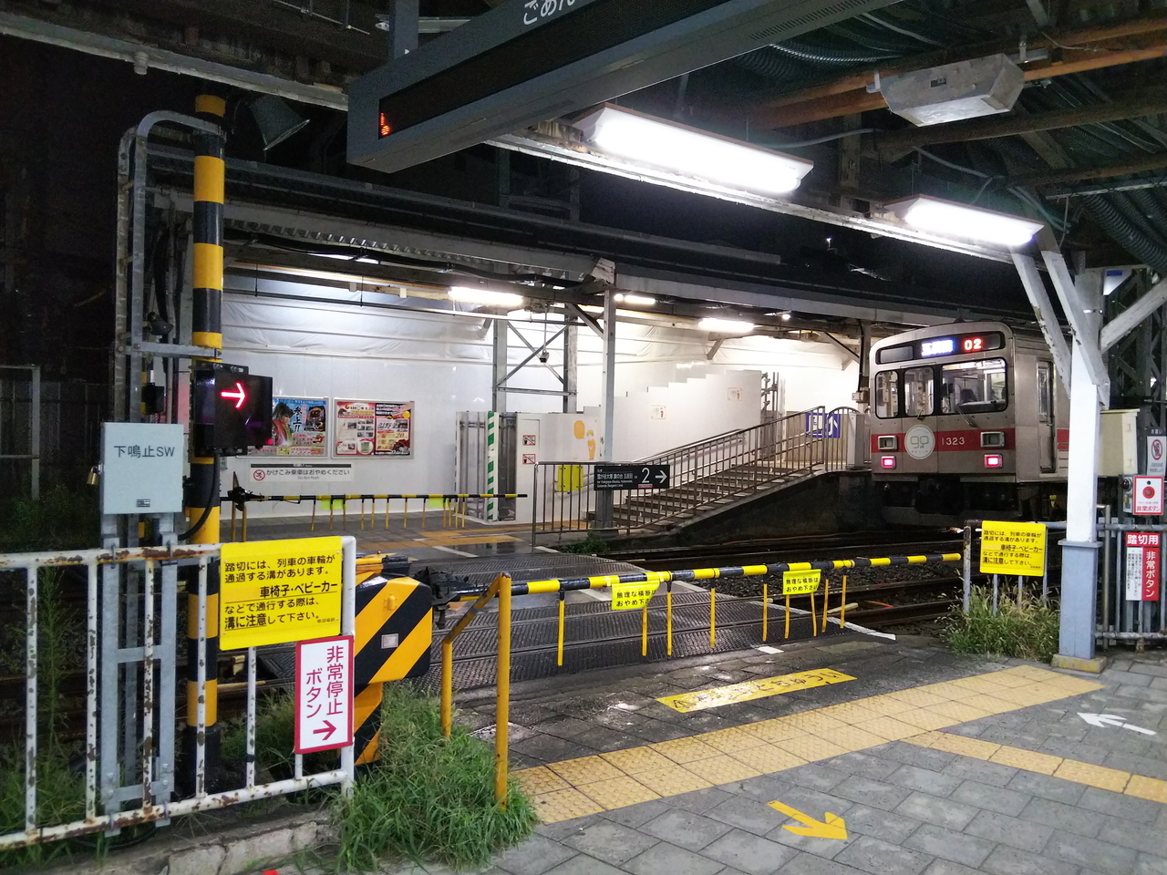 画像を等倍で表示します 画像