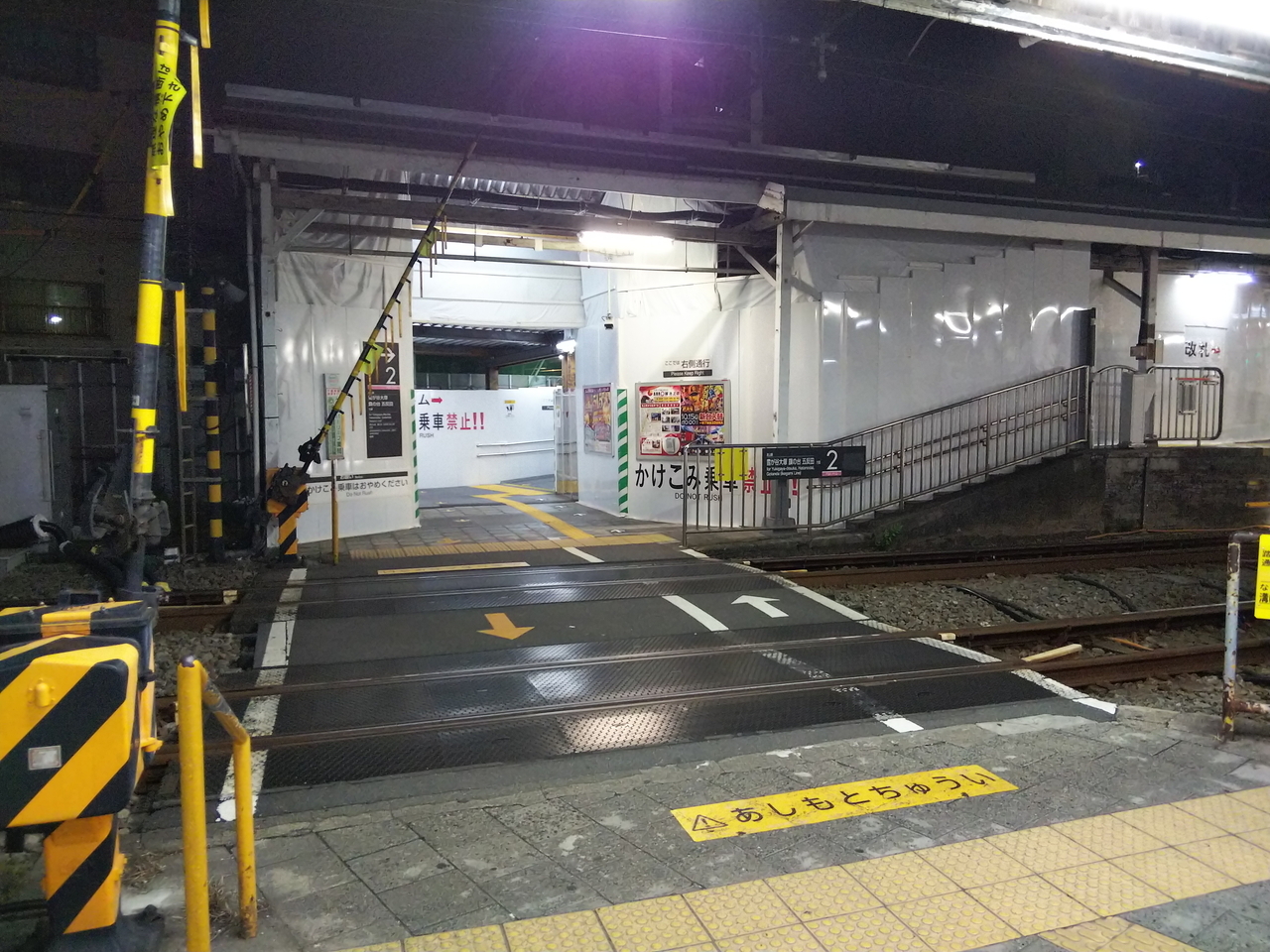 画像を等倍で表示します 画像