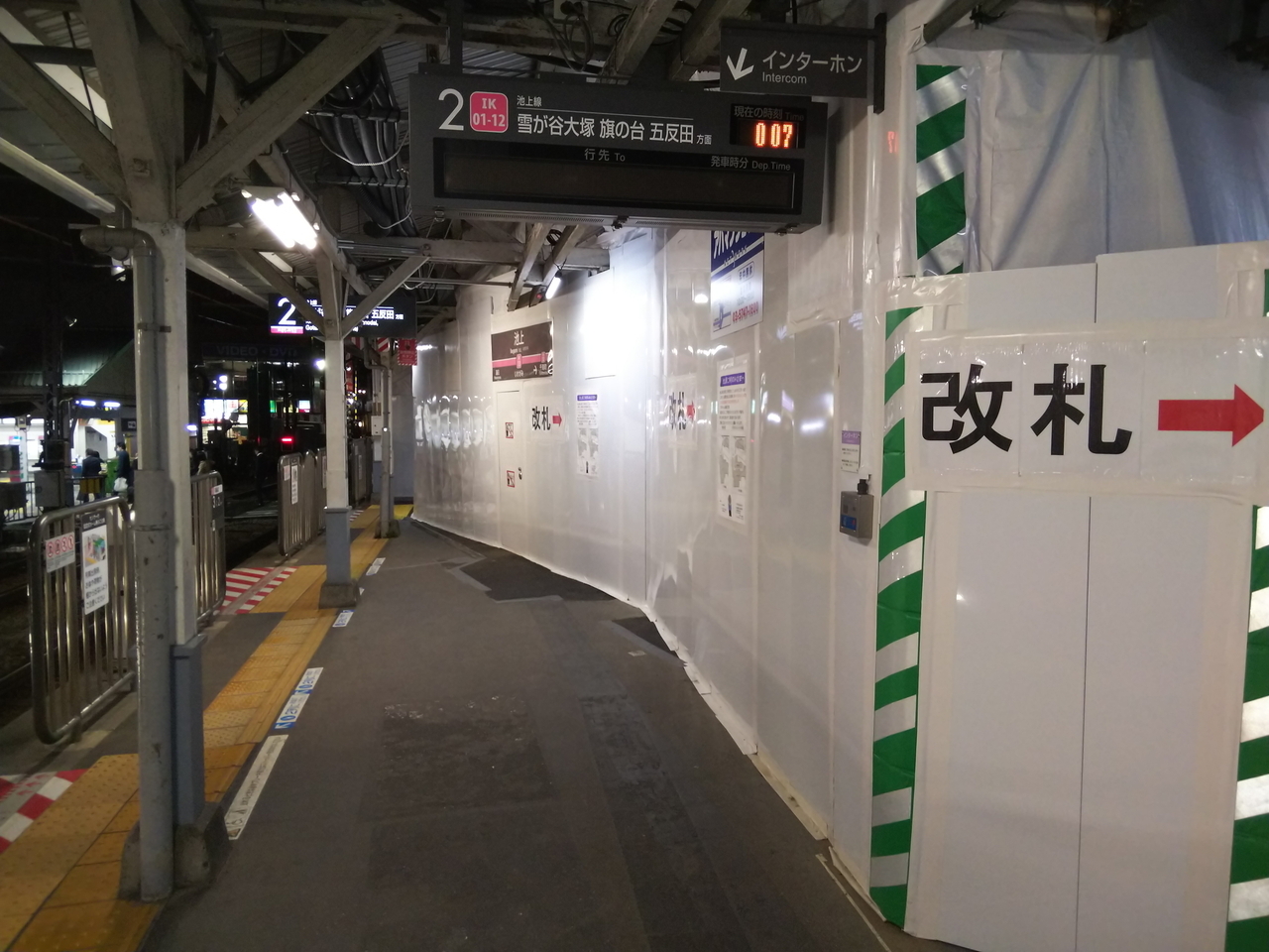 画像を等倍で表示します 画像