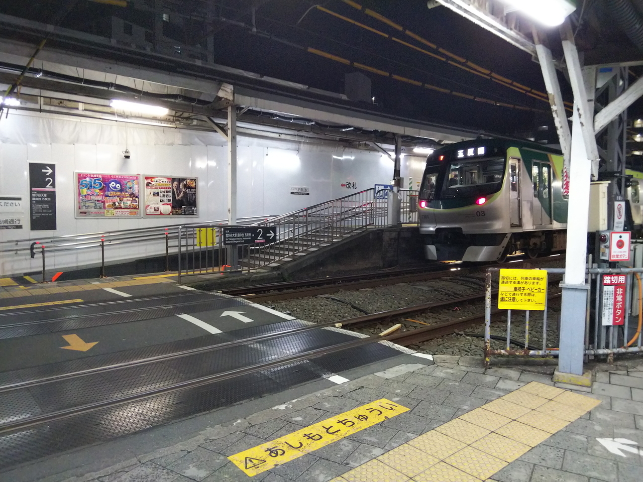 画像を等倍で表示します 画像